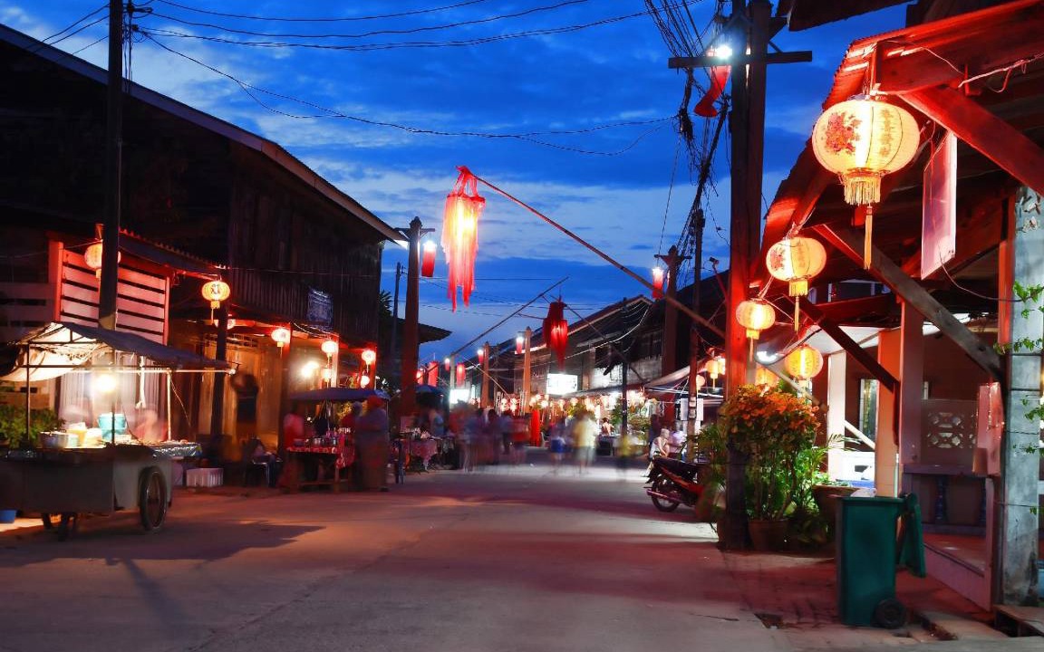 Photo of Others in Downtown Krabi