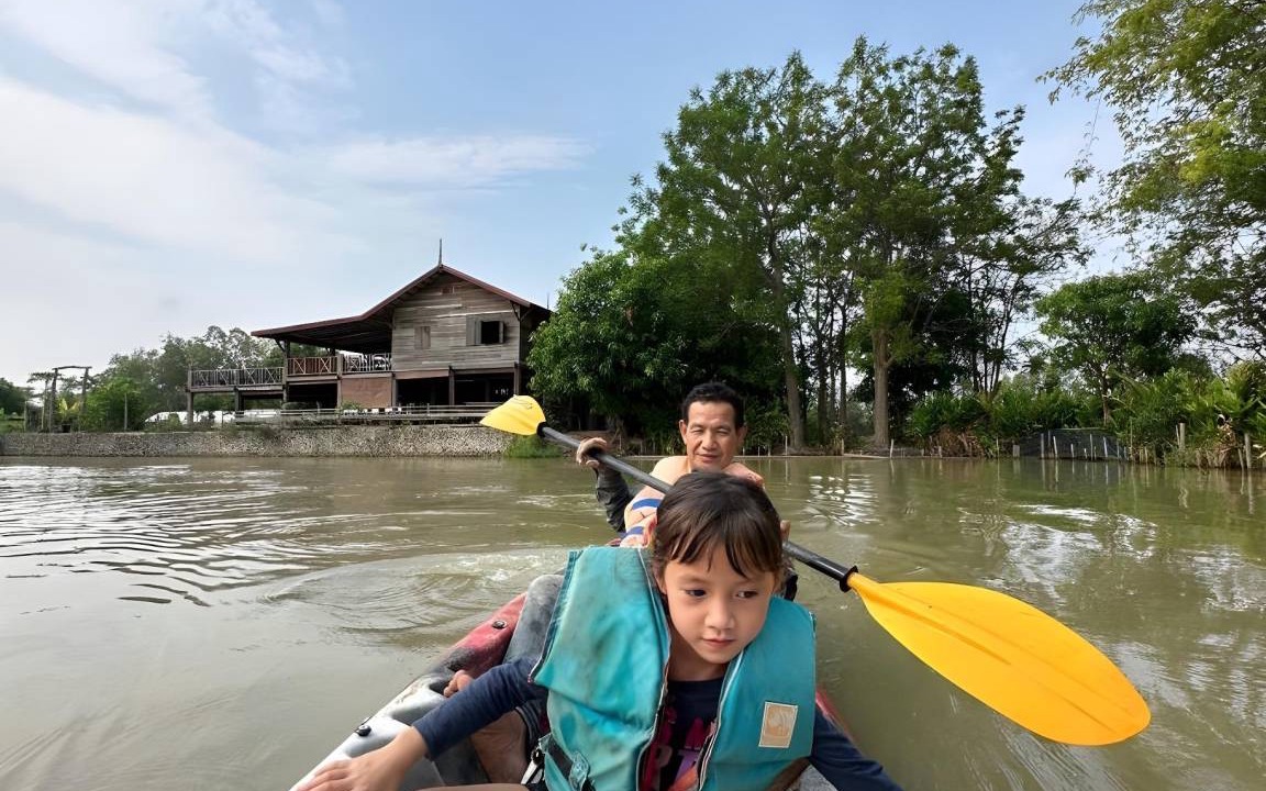 Photo of Others in Yasothon