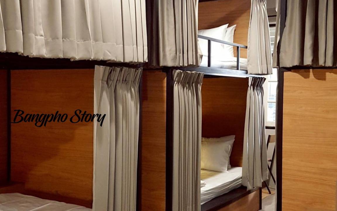 Photo of Bedroom in Bang Sue