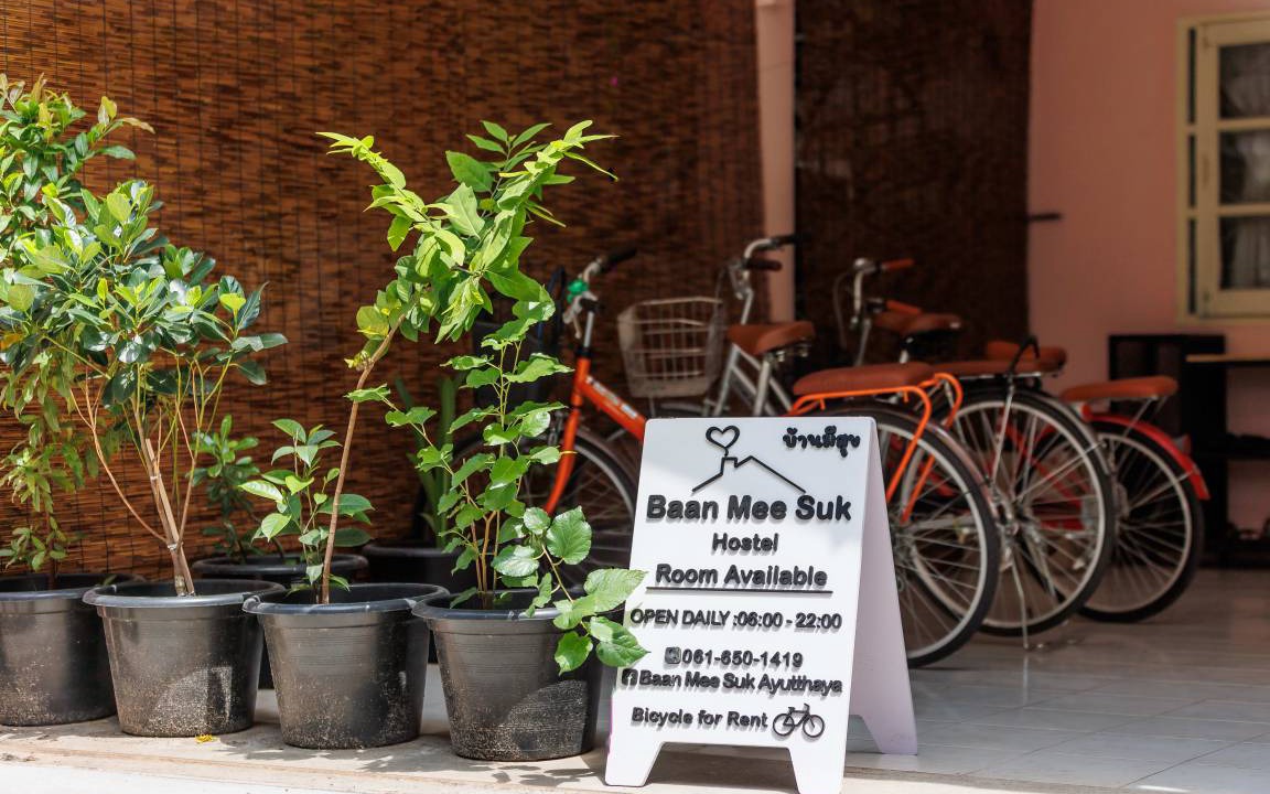 Photo of Others in Ayutthaya