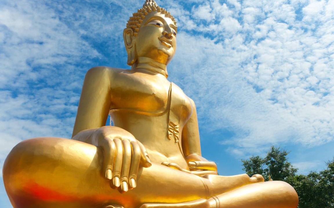 Photo of Others in Central Pattaya