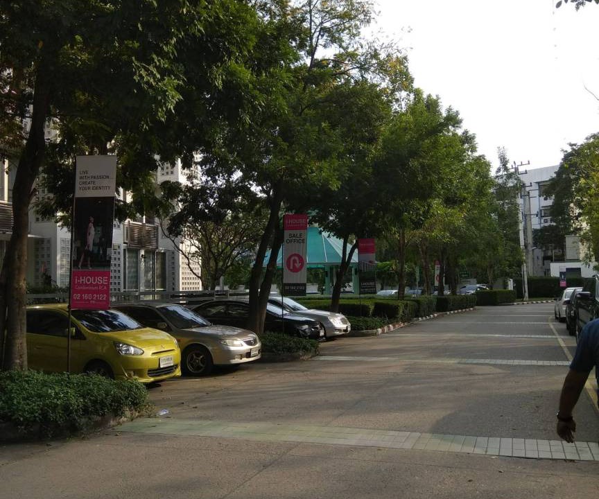 Photo of Others in Huai Khwang