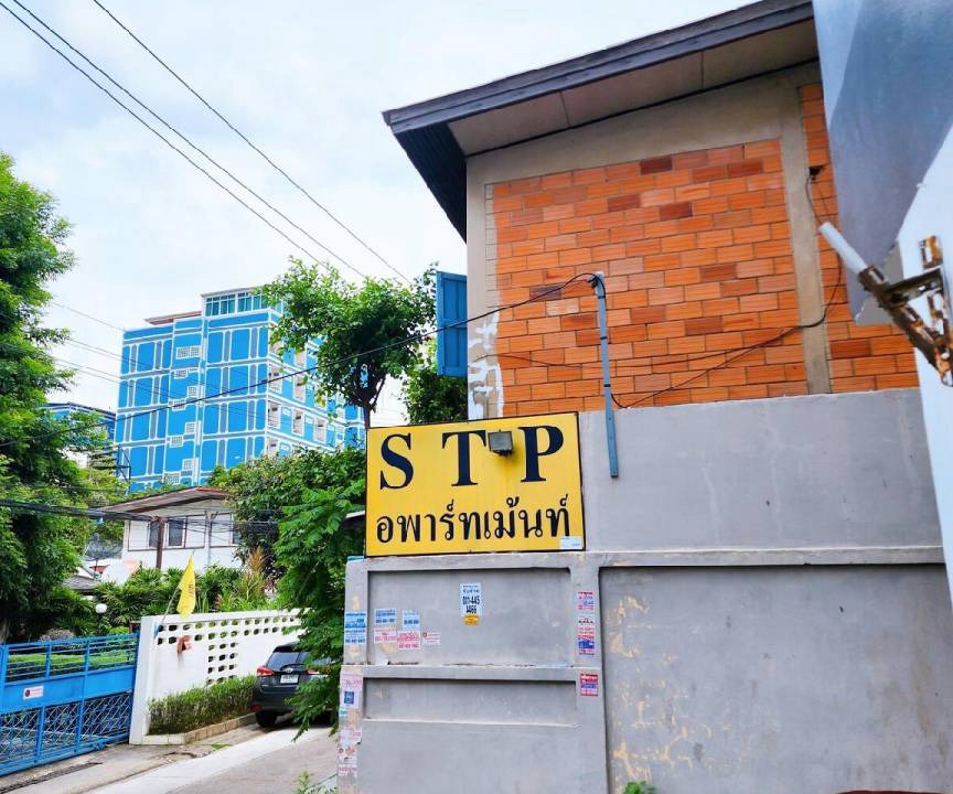 Photo of Buildings in Lat Yao