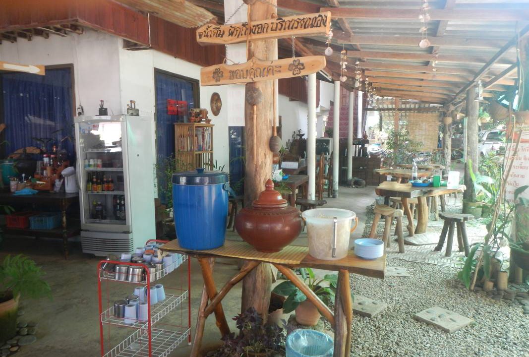 Photo of Others in Mae Chan