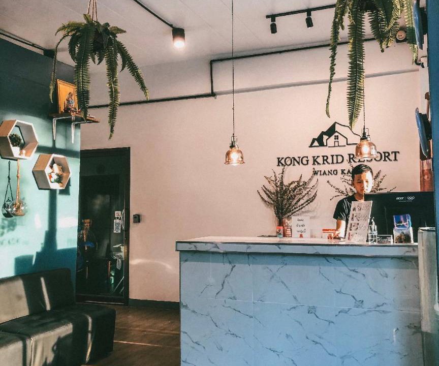 Photo of Kitchen in Wiang Kaen