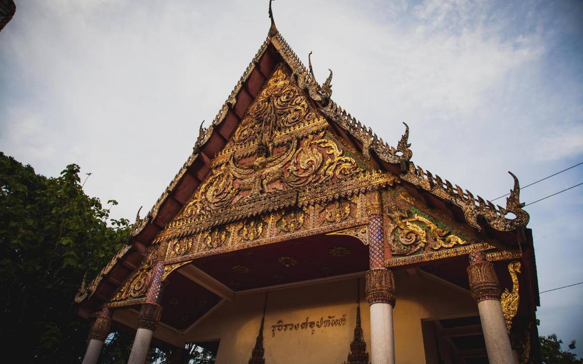 Photo of Others in Chanthaburi
