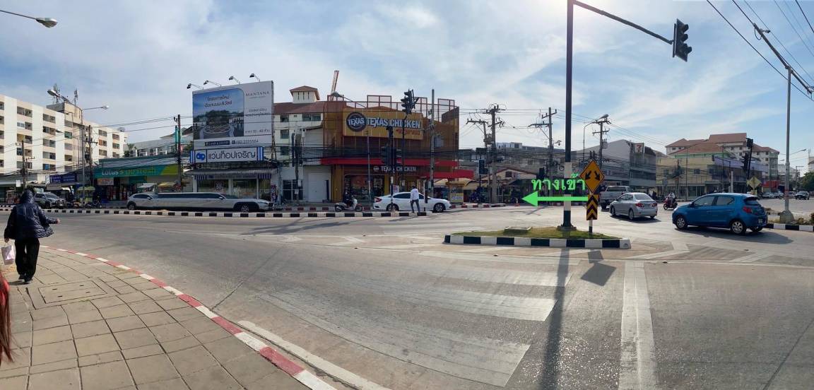 Photo of Others in Khon Kaen