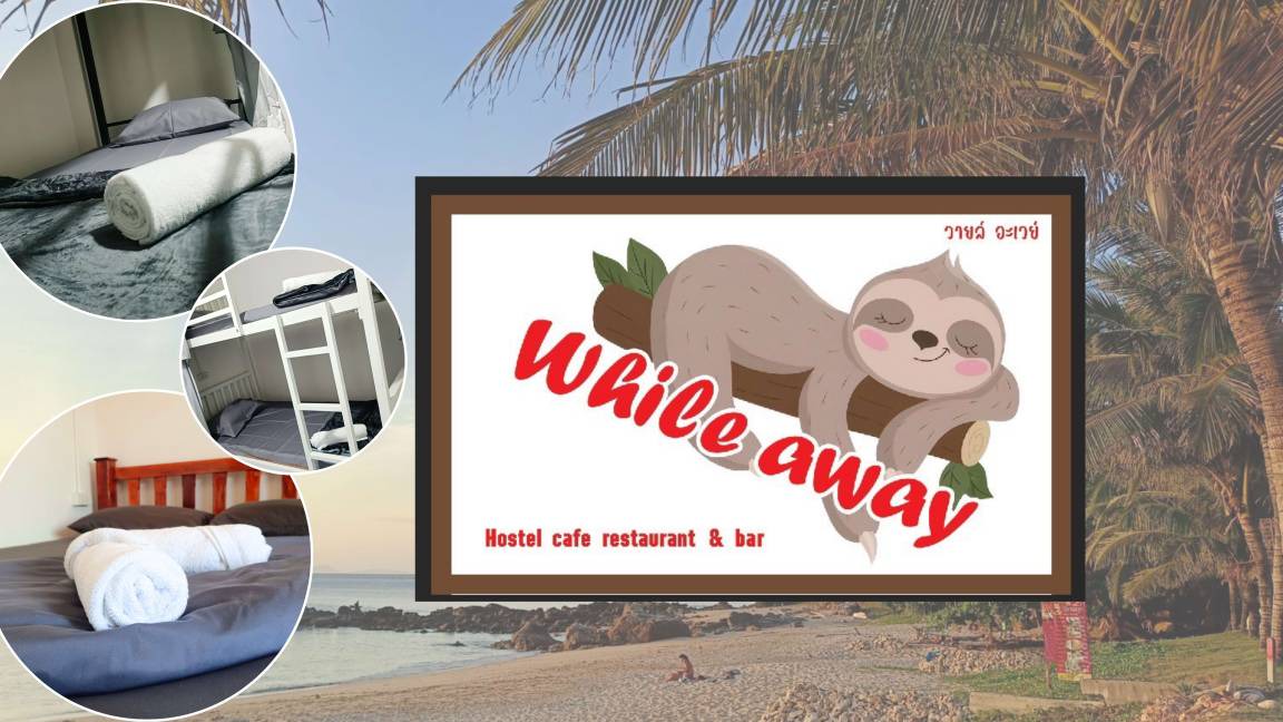 Photo of Others in Ko Lanta