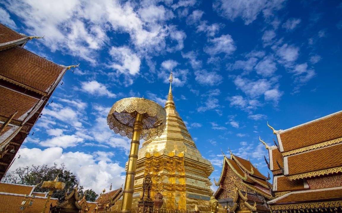 Photo of Others in Su Thep