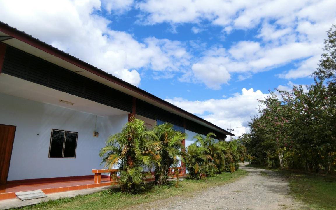 Photo of Others in Pua