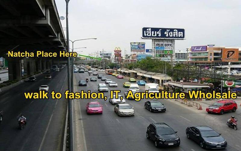 Photo of Others in Khu Khot