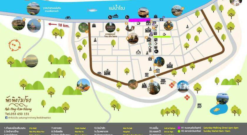 Photo of Others in Chiang Saen