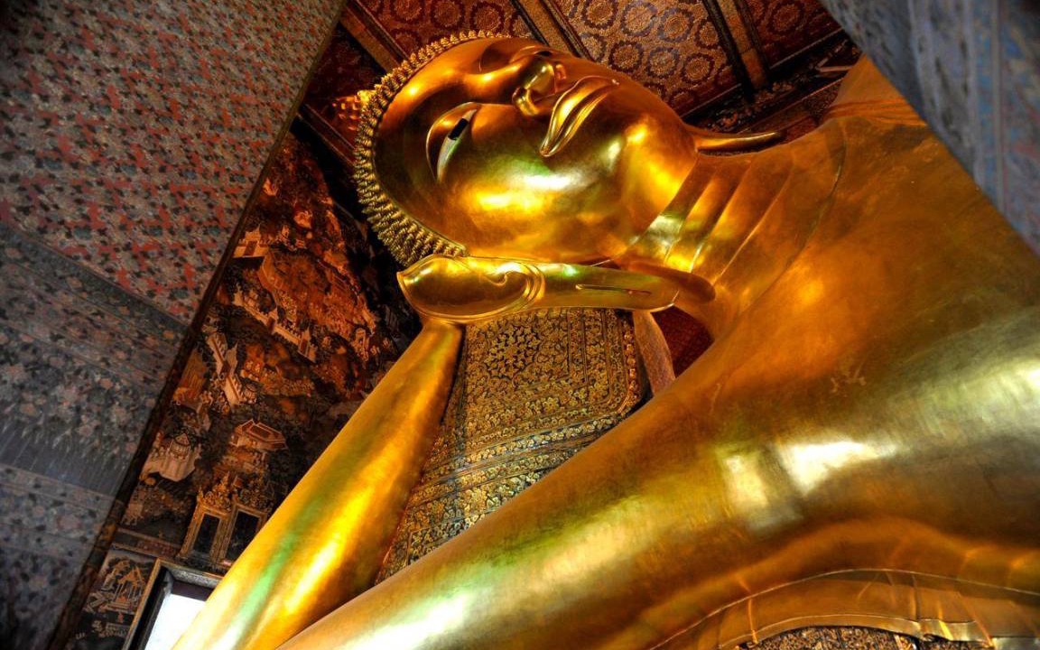 Photo of Others in Bang Lamphu Lang