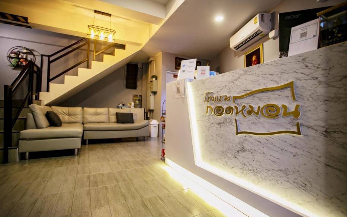 Photo of Bedroom in Nakhon Pathom