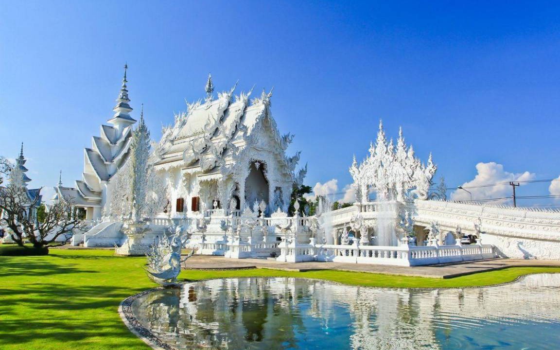 Photo of Others in Chiang Rai