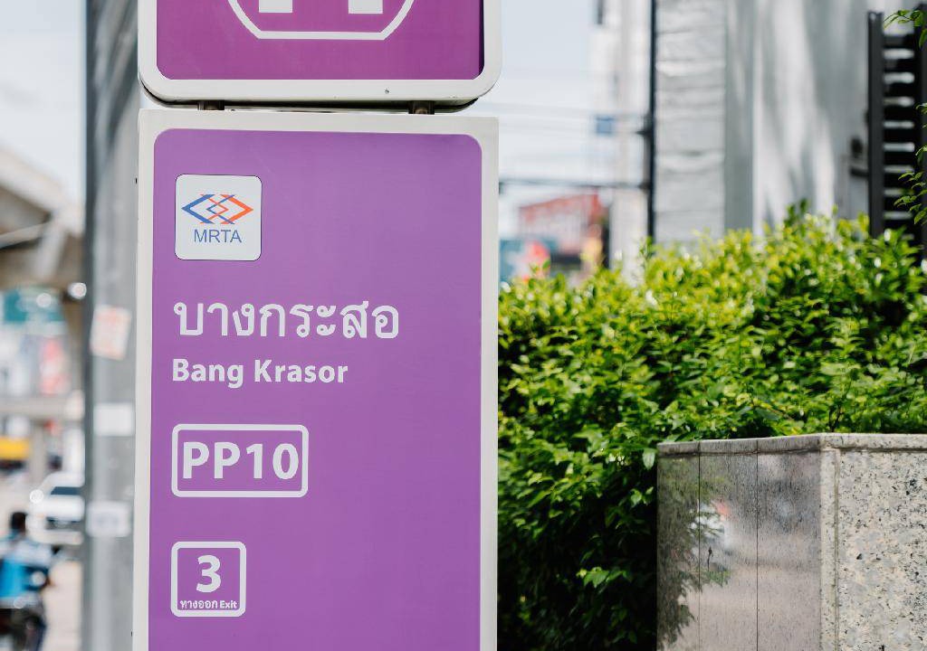 Photo of Others in Bang Kra So