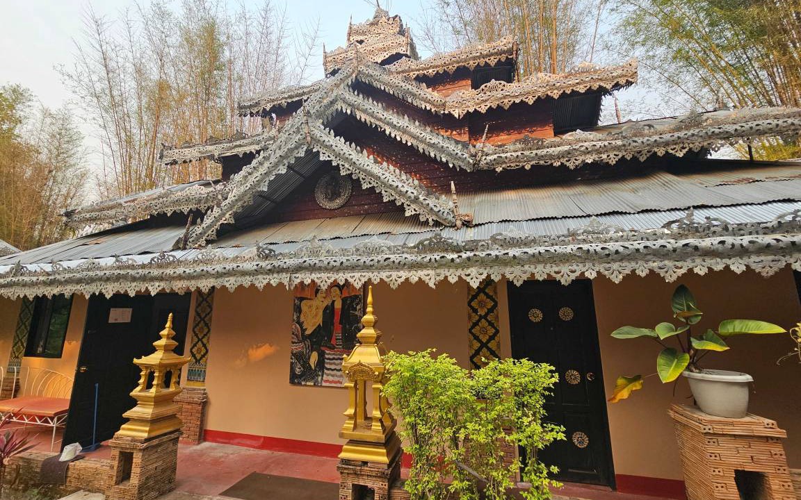 Photo of Others in Hang Dong