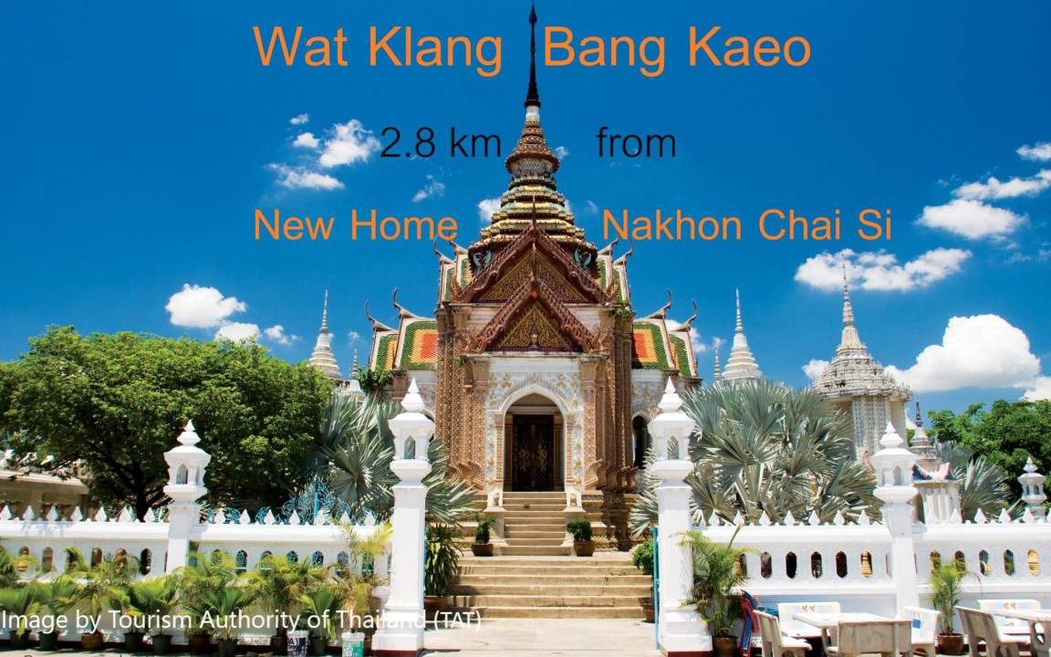 Photo of Others in Nakhon Chai Si