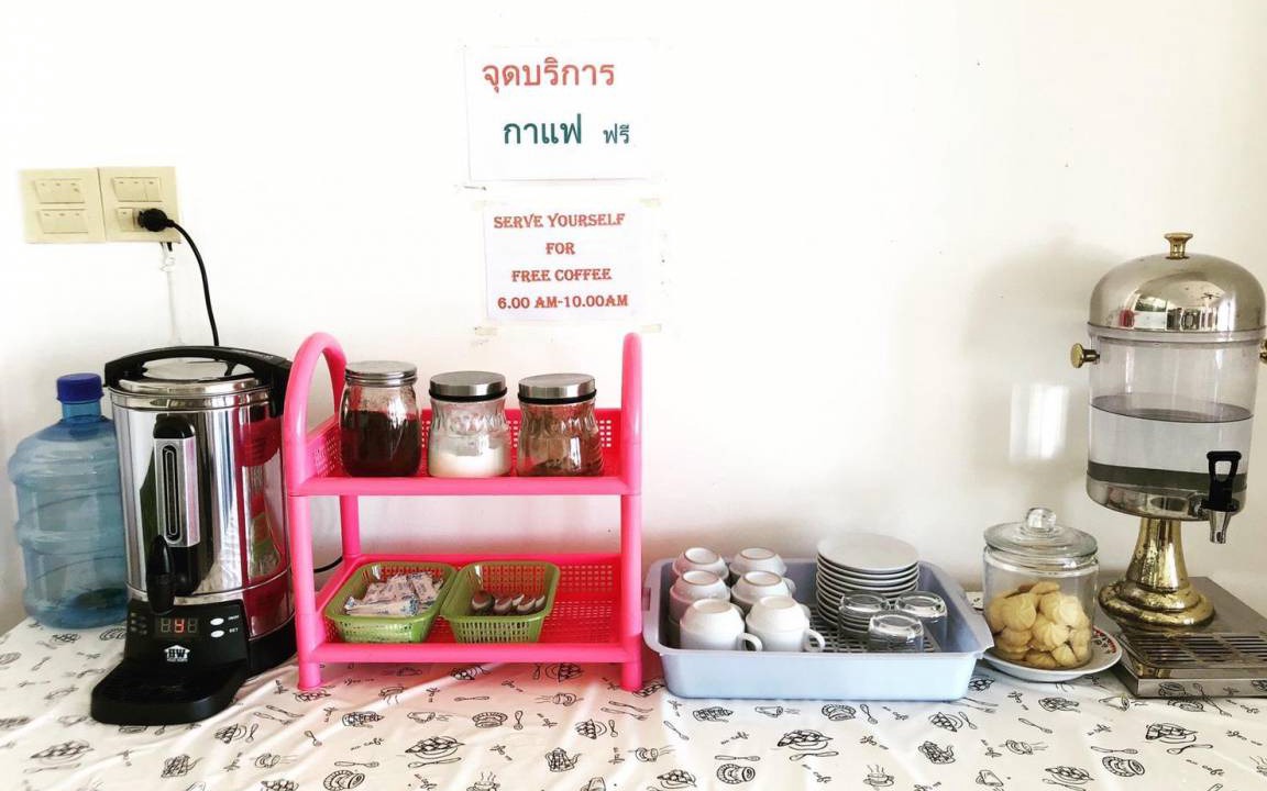 Photo of Others in Nong Khai