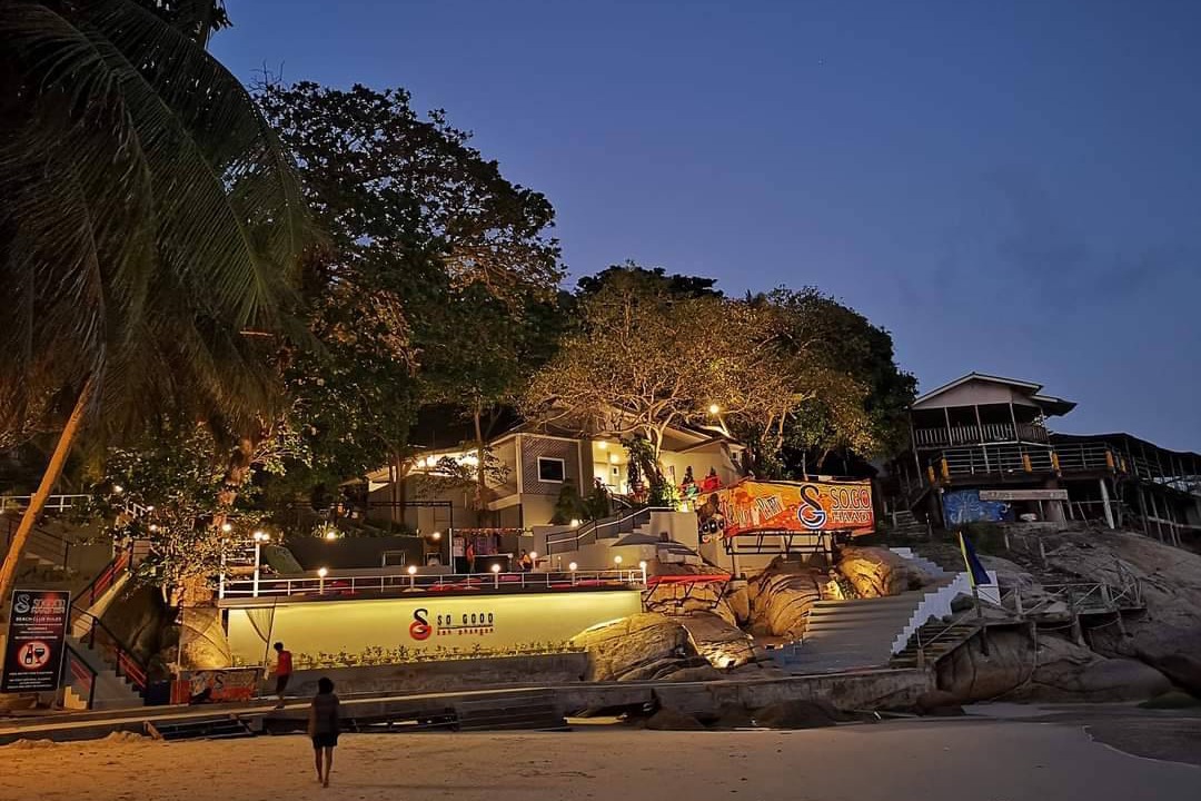 Photo of Others in Baan Tai