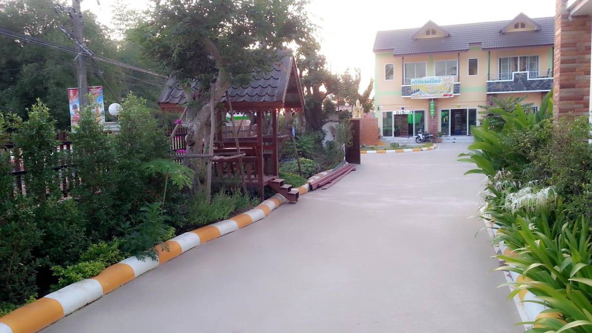 Photo of Others in Udon Thani