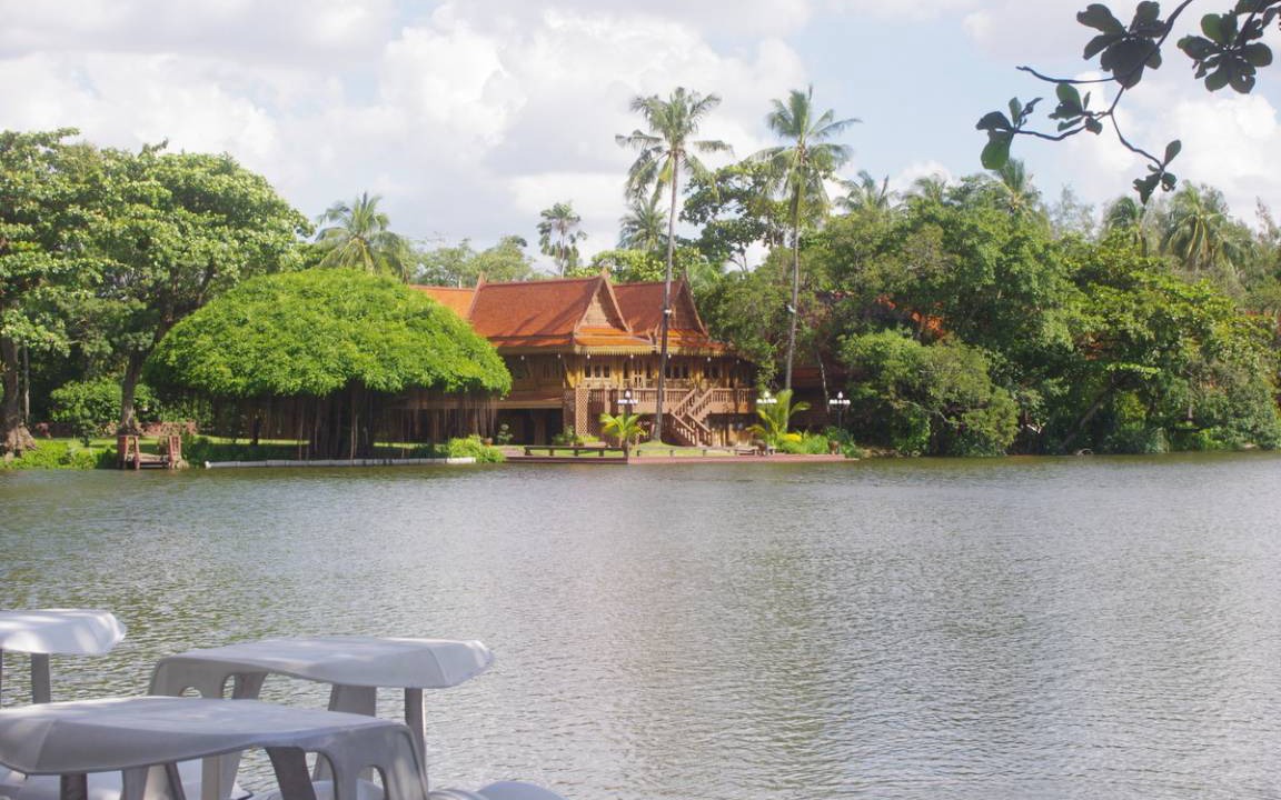 Photo of Others in Suan Luang
