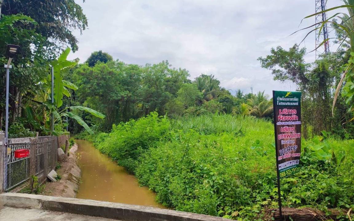 Photo of Others in Mae Rim