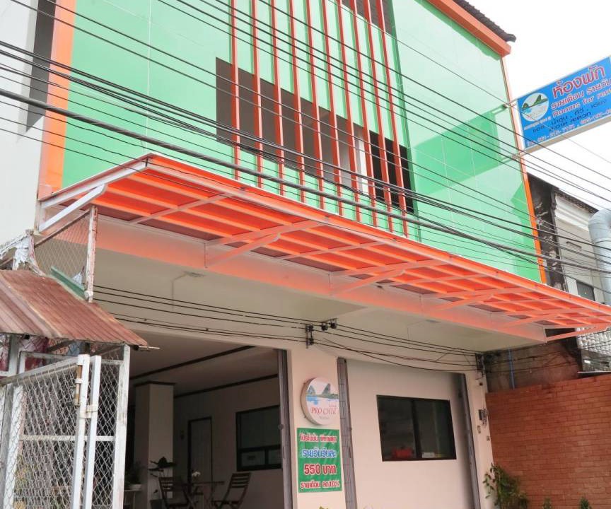 Photo of Others in Downtown Krabi