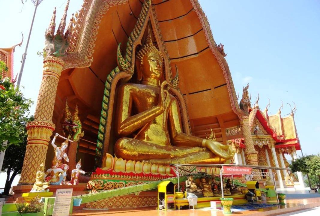 Photo of Others in Kanchanaburi