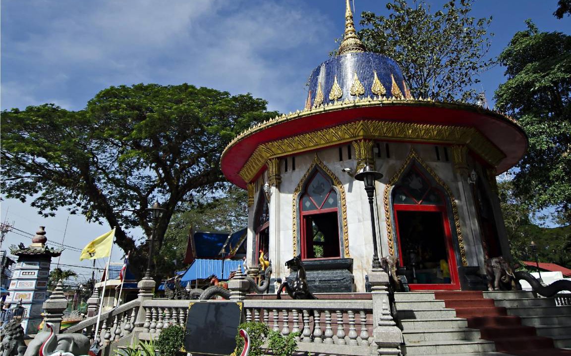 Photo of Others in Chanthaburi