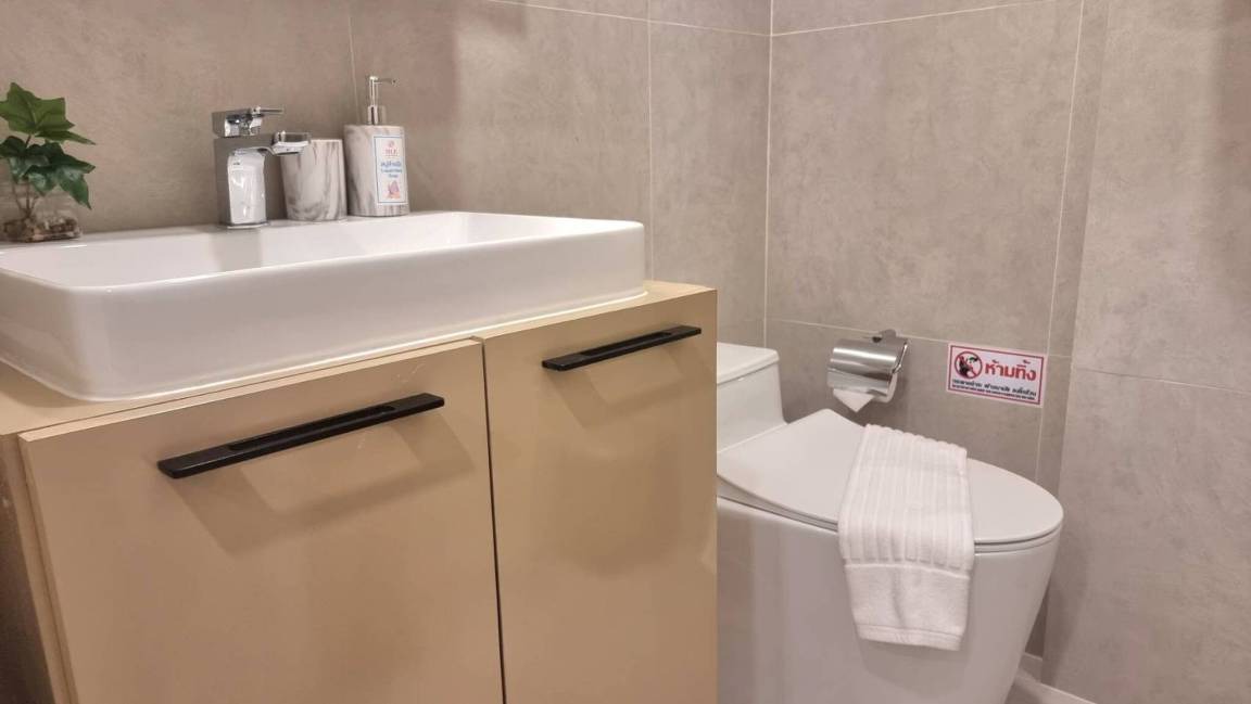 Photo of Bathroom in Ao Nang