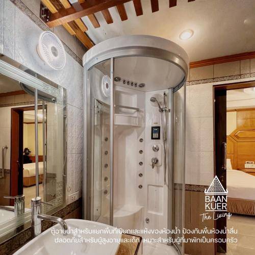 Photo of Bathroom in Nai Mueang