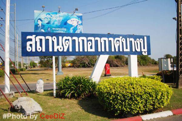 Photo of Others in Mueang Samut Prakan District