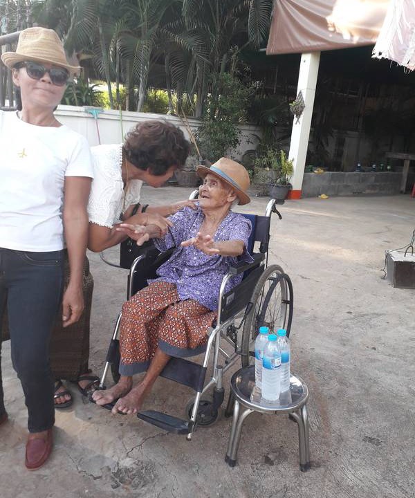 Photo of Others in Maha Sarakham