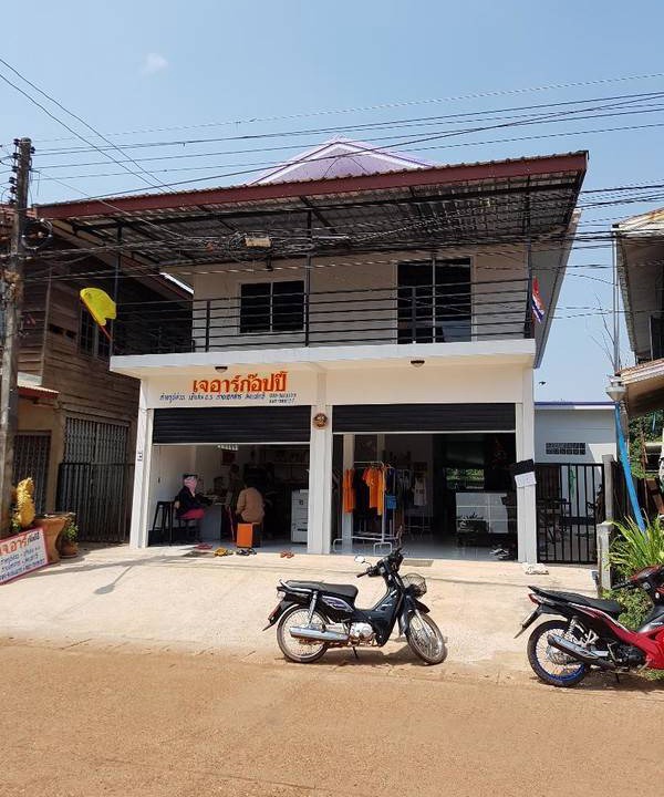 Photo of Others in Nong Chaeng