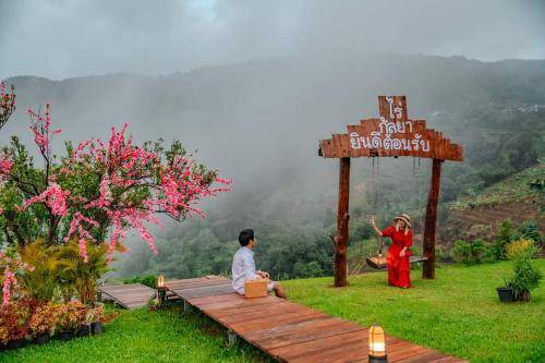 Photo of Others in Pong Yaeng