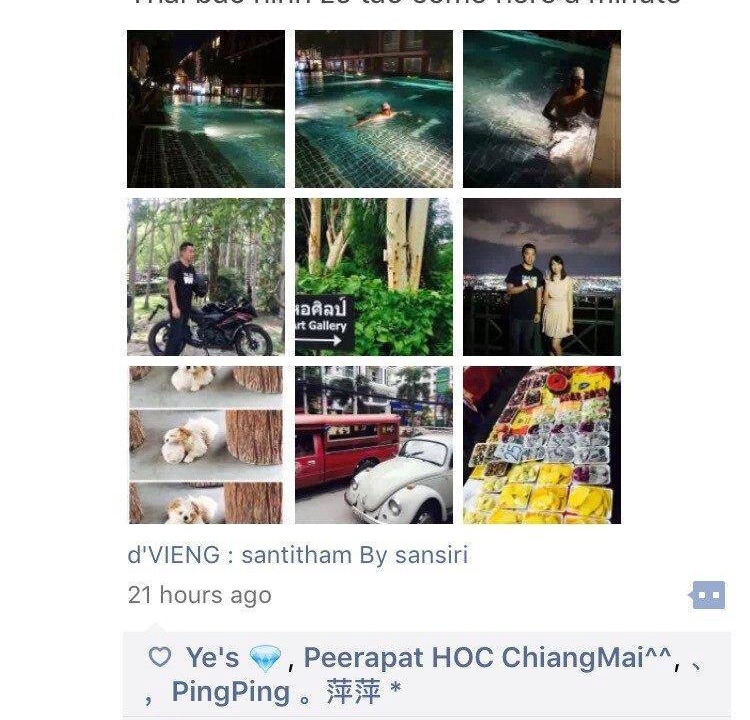 Photo of Others in Chang Phueak