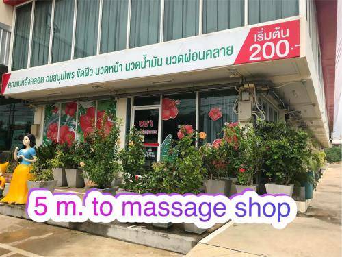 Photo of Others in Khlong Hae