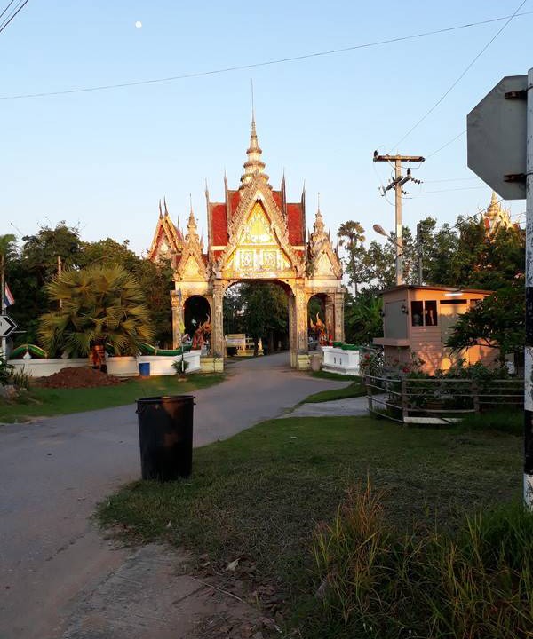 Photo of Others in Nong Chaeng