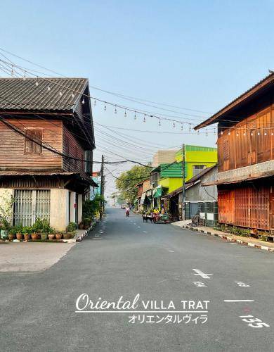 Photo of Others in Bang Phra