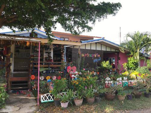 Photo of Others in Chaiyaphum