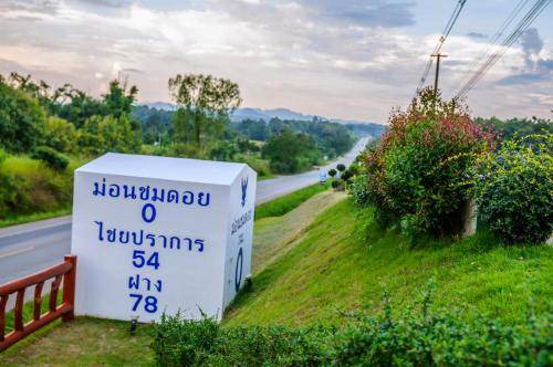Photo of Others in Chiang Dao