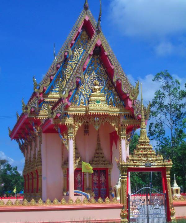 Photo of Others in Cha-uat