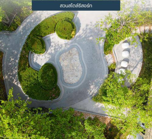 Photo of Others in Thung Khru