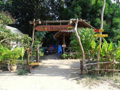 Photo of Others in Khong Koi Beach