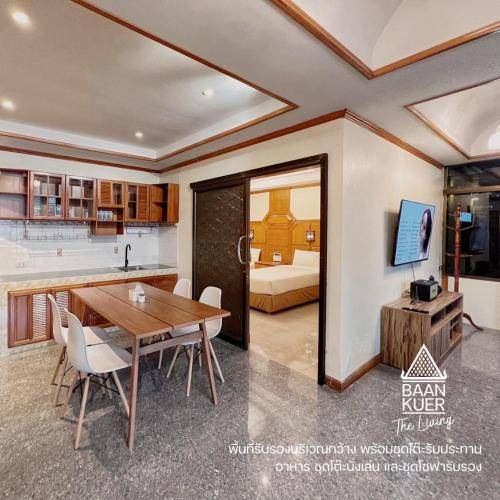 Photo of Kitchen in Nai Mueang