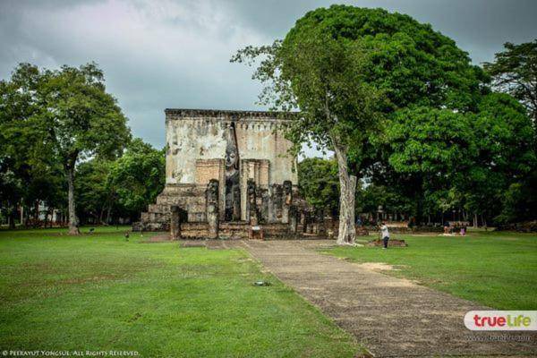 Photo of Others in Mueang Kao