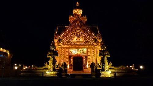 Photo of Others in Pranburi