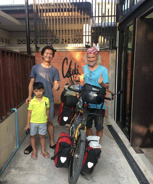 Photo of Others in Khlong Kra Saeng