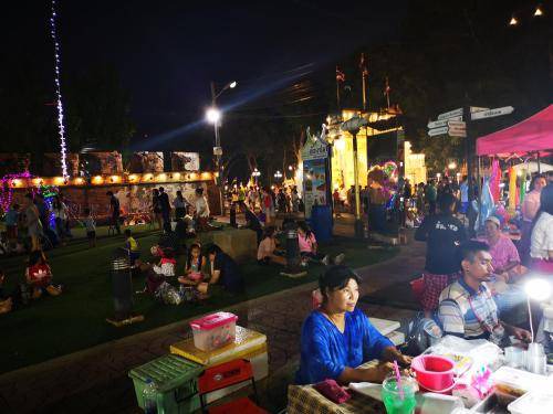 Photo of Others in Ban Tai